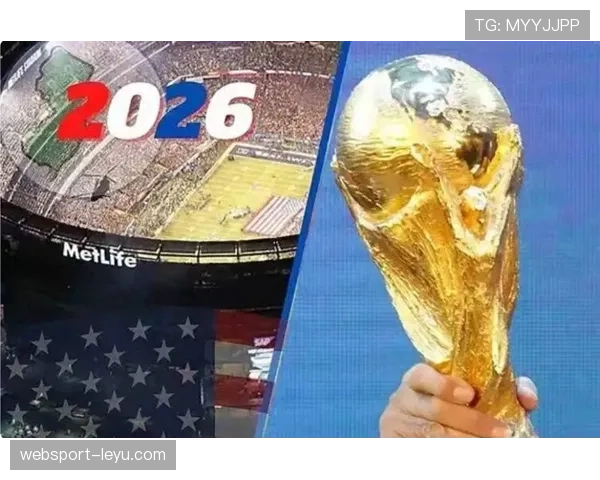 欧洲区世界杯预选赛分组出炉 强队激战格局引发关注