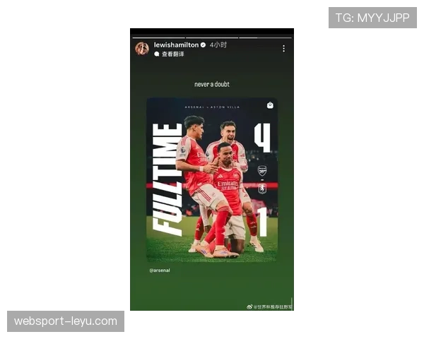 阿森纳新赛季展望：重返巅峰之路，关键表现将决定成败