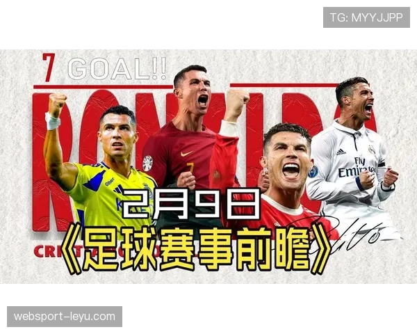 足球热潮席卷全球，参与人数与观赛热度再创新高