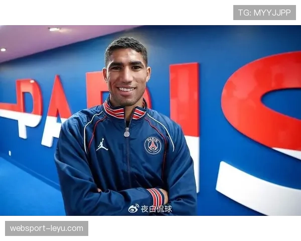 阿什拉夫·哈基米转会传闻最新消息