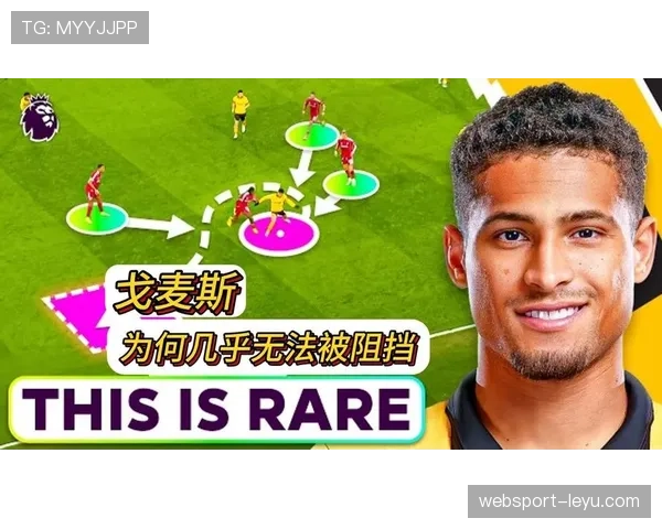 迪巴拉与佩莱格里尼同代中场数据及战术角色对比分析 迪巴拉与佩莱格里尼同代中场数据及战术角色对比分析