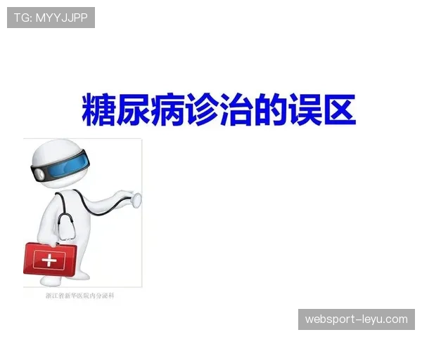 门将手接回传的规则细节及常见判罚误区解析 门将手接回传的规则细节及常见判罚误区解析